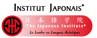 Institut Japonais